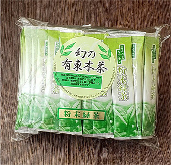 有東木茶・もち花